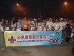 DSC09266