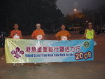 DSC09274