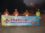 DSC09275
