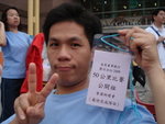 DSC09386
