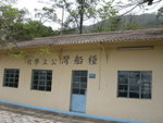DSCN1881