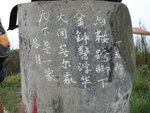 DSC09633
