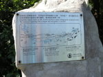 DSCN2181