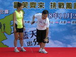 DSCN3436