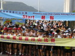 DSCN3460