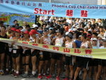 DSCN3462