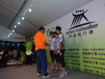 PB080304