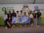 PB080308