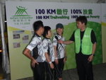 PB080310