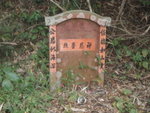 PC070089