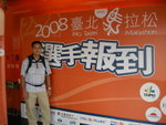 DSCN3808