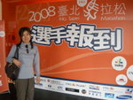 DSCN3809
