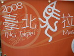 DSCN3813