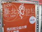 DSCN3814