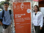 DSCN3815