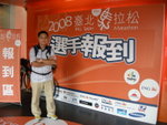 DSCN3816