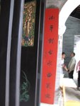 IMG_0971