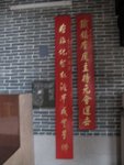 IMG_1281