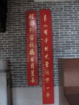 IMG_1282