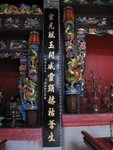 IMG_1285