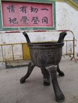 IMG_1289
