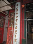 IMG_1292