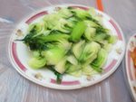 IMG_1717