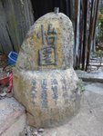 DSC00022