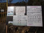 DSC00030