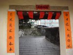 DSC00512