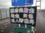 DSC04175