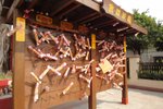 DSC04533