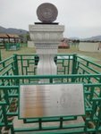 DSC05632