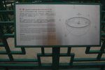 DSC05634
