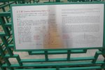DSC05636