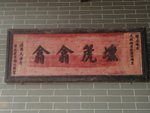 DSC06485