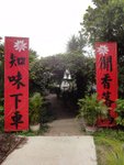 DSC06620