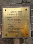 DSC06808