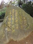 DSC07338