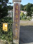 RIMG4479