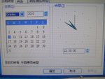 RIMG4620