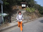 IMG_2921