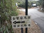 RIMG4793