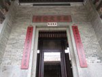 IMG_1293