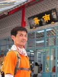 IMG_3627