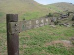 IMG_5887