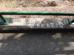 DSC01041