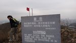 DSC01394
