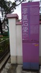 DSC01588