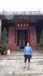 DSC01597